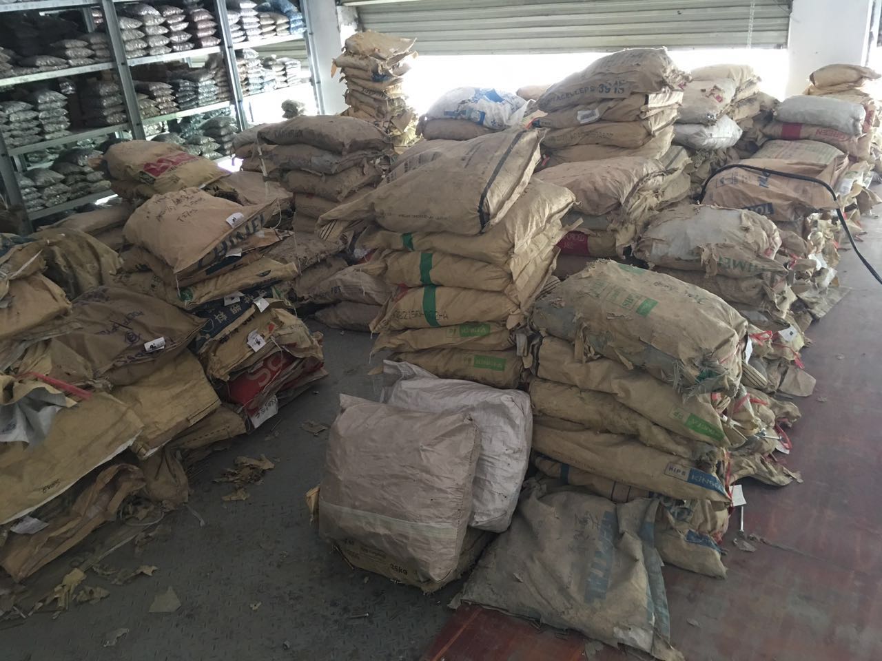 深圳鑫巨星五金螺丝总汇