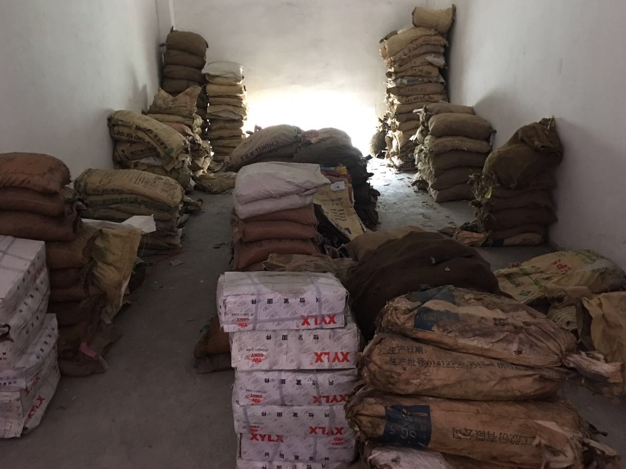 深圳鑫巨星五金螺丝总汇